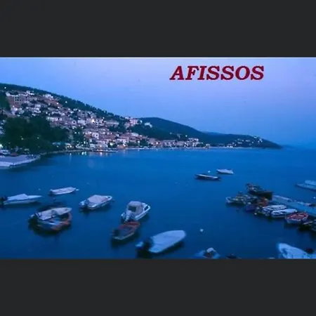 Afissos-dream 3studios * Afissos