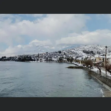 Afissos-dream 3studios Lejlighed